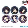 鬼灭之刃 双人池 富冈义勇&蝴蝶忍 吧唧 徽章 6包/盒 谷子 商品缩略图0