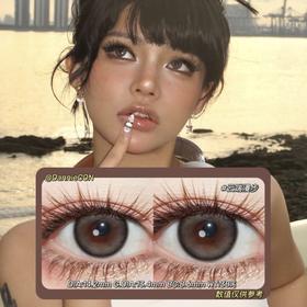 HANCON韩视半年抛·云端漫步·14.2mm(着色参考13.4mm) 0-800度(无525/575)·(建议佩戴3-4个月左右更换)