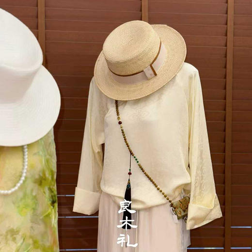 【部分现货】良木礼真丝上衣（264408） 商品图0