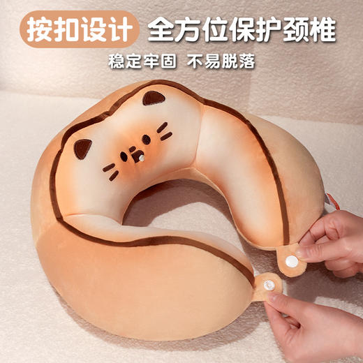 自然醒黄油饼干驼峰U枕飞机脖子颈椎头枕便携枕头车载脖枕学生QYL 商品图4