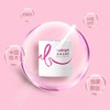 汉氢卓乳贴（买3盒送1盒，到手4盒） 商品缩略图3