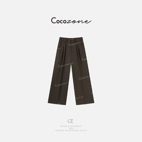 COCO ZONE 刘一一【棉羊毛混纺】直筒微宽松立体感休闲裤 CD1A1075