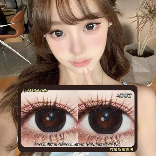 HANCON韩视半年抛·黑曜石·14.5mm(着色参考14.4mm) 0-800度(无525/575)·(建议佩戴3-4个月左右更换) 商品图0