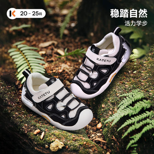 卡特兔宝宝男童2025秋季童鞋新款女童防滑婴儿鞋儿童机能鞋学步鞋 商品图2