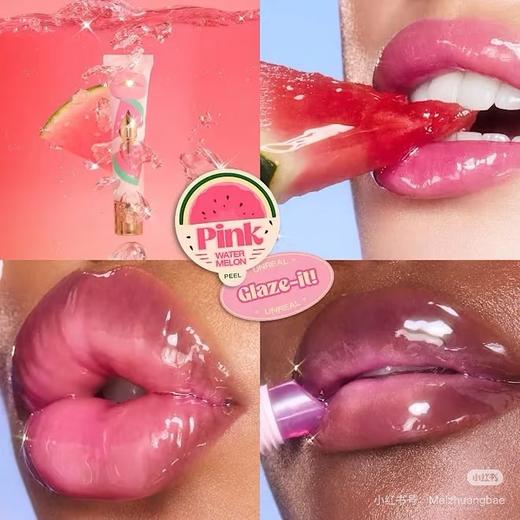 CT夏洛特蒂铂丽 幻光芯肌流光唇油 商品图2