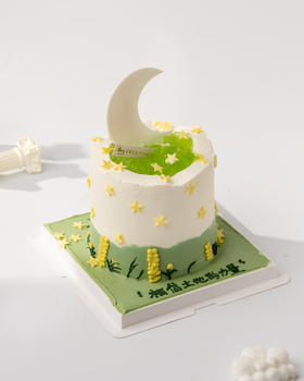 禾伙人月亮蛋糕（百分百进口动物奶油）