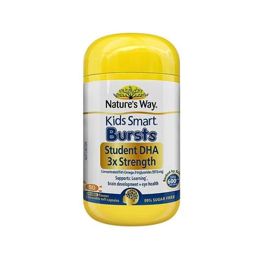 【保税】澳洲 佳思敏 （Nature's Way） 儿童三倍DHA鱼油胶囊50粒，适合3岁以上儿童，每天2粒 商品图0