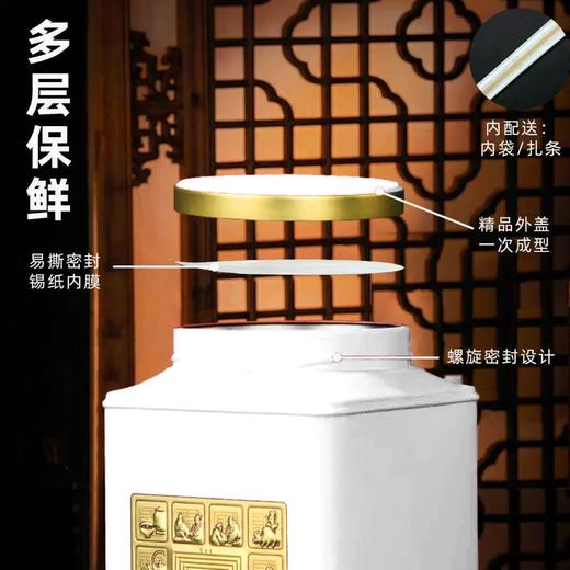 藏富双套装【米白半斤.矮-2453】18元1套.整箱35套 商品图2