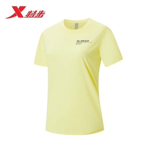 特步短袖女士速干透气亲肤运动T恤975328010160 商品图2