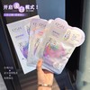 欧诗漫美白淡斑面膜 5片/盒 商品缩略图0
