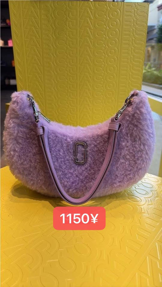 反季特卖！Marc Jacobs小马哥毛茸茸腋下包 商品图0