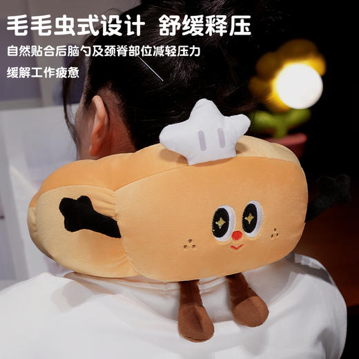 自然醒趣味牛角包毛毛虫U枕办公室午睡枕学生宿舍护颈枕便携式QYL 商品图2