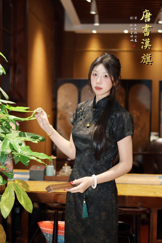 【笙隐】仿香云纱黑色织金提花端庄优雅大气旗袍衔金扣 商品图2