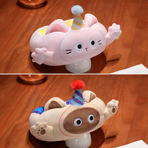 自然醒小手打开冰豆豆毛毛虫U枕办公室午睡午休护颈枕头旅行抱枕飞机神器QYL 商品图5