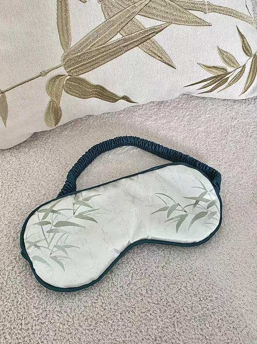 竹纹淡雅蓝真丝眼罩 商品图1