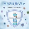 【15.8发2瓶空调清洁神器】全耀空调清洁剂 免拆清洗 银离子成分 深层清洁 除jun消臭 无毒无害环保安全 操作简单，30分钟翻新一台空调 商品缩略图2