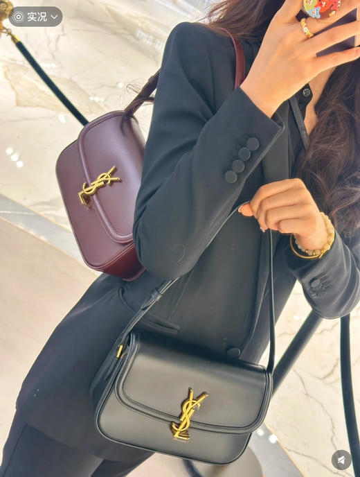 杨树林𝐬𝐨𝐥𝐟𝐞𝐫𝐢𝐧𝐨 
全新腋下包 商品图2