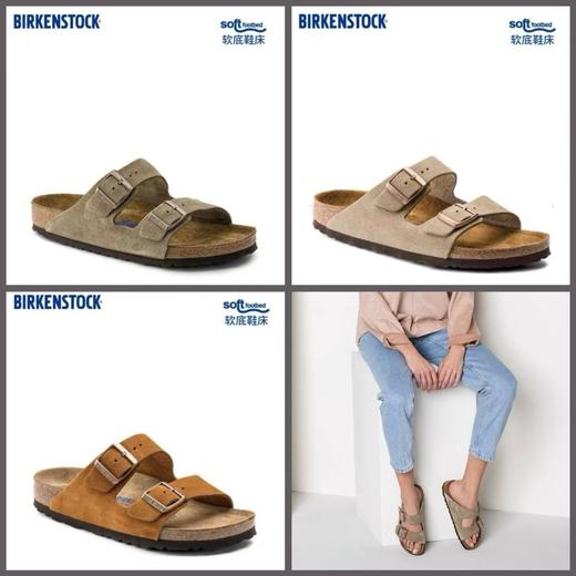 春夏birk* 勃肯半拖鞋。(非zheng)不退可换码～ 商品图2