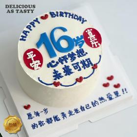 761.原味动物奶油蛋糕