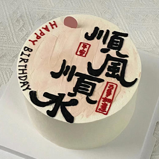 BOY028-高定 商品图0