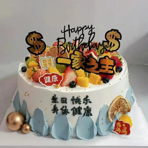 BOY025【停用】 商品图0