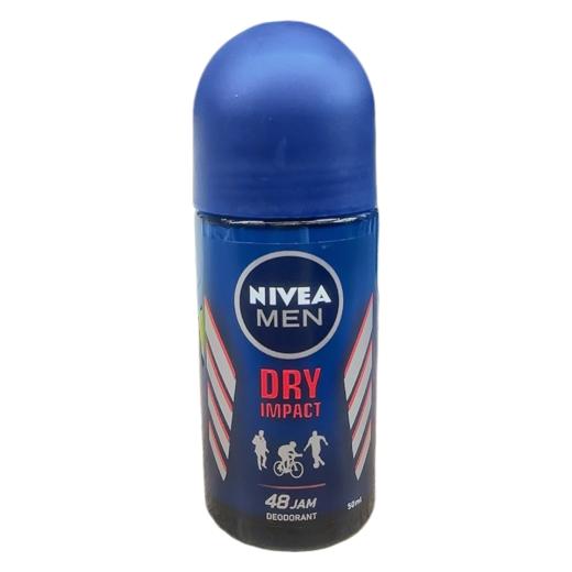 NIVEA妮维雅男士止汗走珠各款-50ML 商品图4