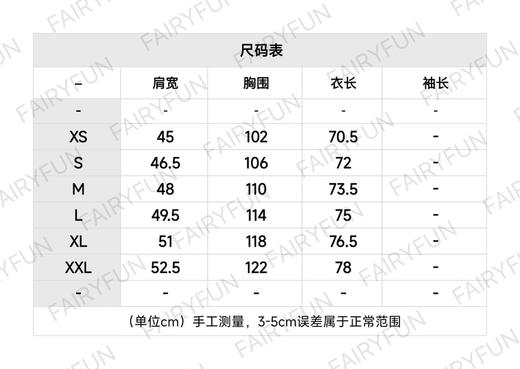 【特价】DR-T 植绒字母竹节棉T恤 商品图1