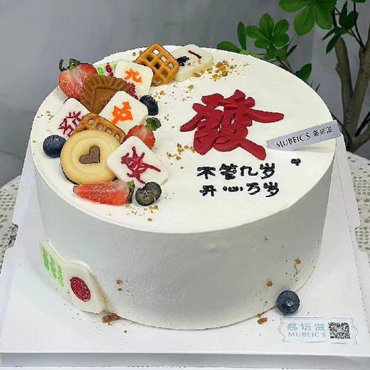 BOY029-高定 商品图0