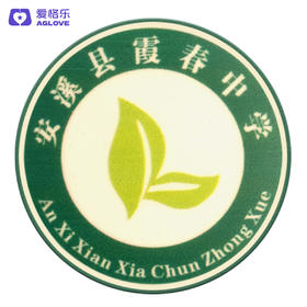 安溪霞春中学（夏）