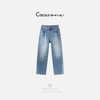 COCO ZONE 刘一一【100棉】立体舒适感洗水修身牛仔裤 CD2A1559 商品缩略图0