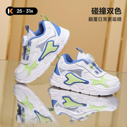 卡特兔童鞋儿童运动鞋2025秋季小白鞋旋钮扣软底防滑透气老爹鞋 商品图0
