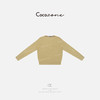 COCO ZONE 刘一一【棉羊毛混纺】优雅设计美学毛织上衣CD2A1458 商品缩略图1