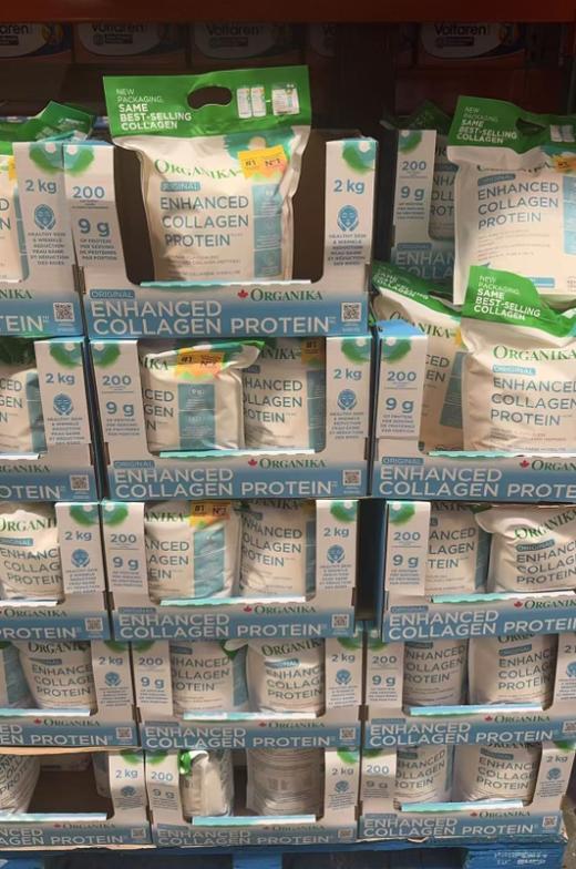Organika纯天然有机小分子增强型胶原蛋白肽 胶原蛋白粉 （Costco版2kg）温哥华直邮 商品图2
