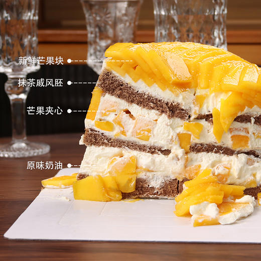 【层层芒海】香芒加量开心翻倍-水果夹心生日蛋糕 商品图1