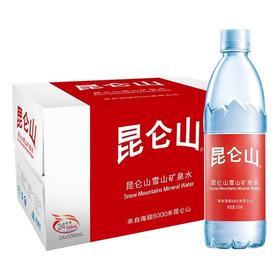 昆仑山矿泉水 500ml*24