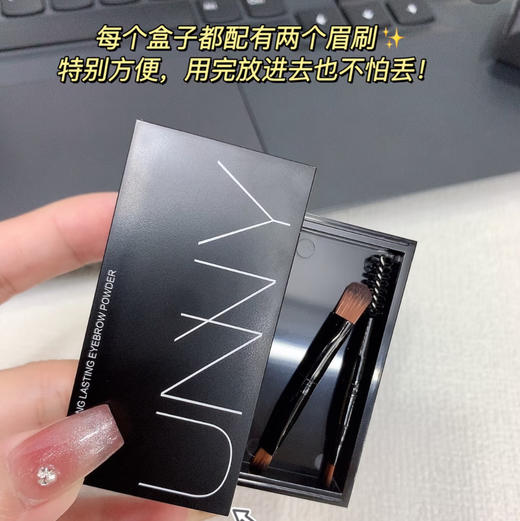 unny club · 三色眉粉盘防水防汗持久不脱色根根分明野生眉新手推荐 商品图4