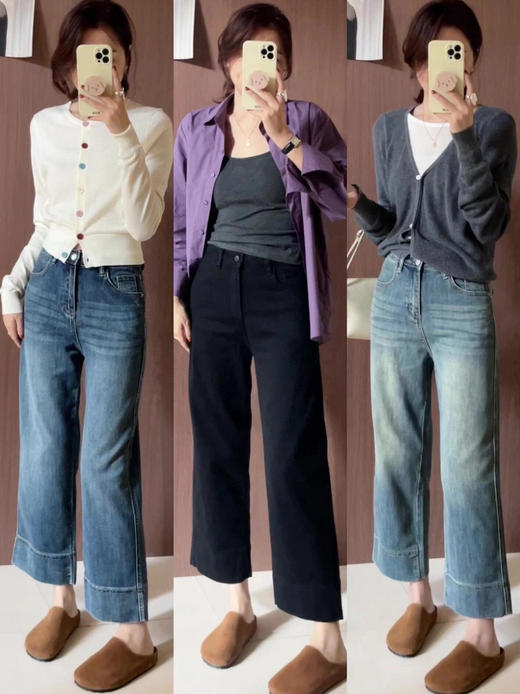 电线杆宽边牛仔裤（锁 商品图4