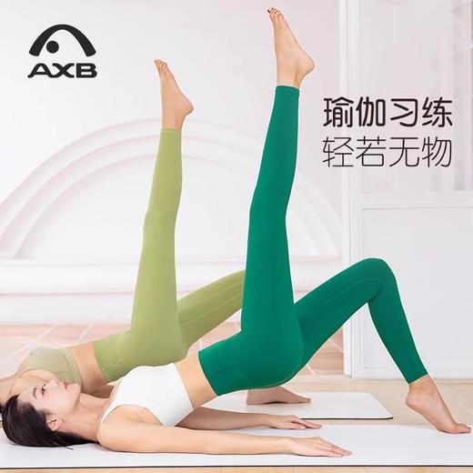 爱暇步云感裤 无尴尬线瑜伽裤女2025新款高腰提臀外穿专业普拉提X22058NSY 商品图2
