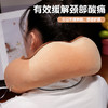 自然醒黄油饼干驼峰U枕飞机脖子颈椎头枕便携枕头车载脖枕学生QYL 商品缩略图3