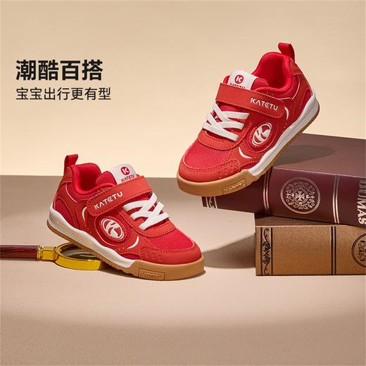 卡特兔儿童板鞋男童2025秋季新款幼儿园小白鞋软底防滑透气德训鞋 商品图2