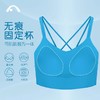 2024爱暇步春夏新品瑜伽运动健身跑步普拉提速干文胸A23083NSY 商品缩略图4