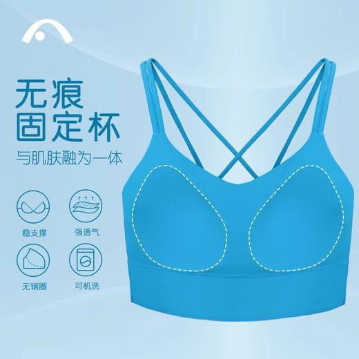 2024爱暇步春夏新品瑜伽运动健身跑步普拉提速干文胸A23083NSY 商品图4