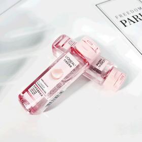 中小样▲欧莱雅卸妆油50ml便携式