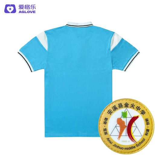 安溪金火中学（夏） 商品图3