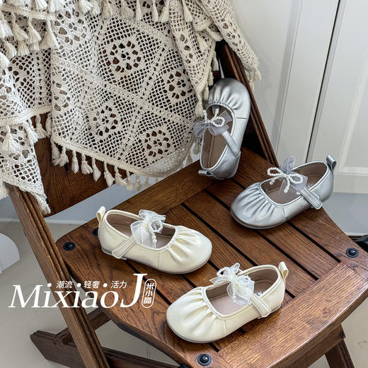 米小晶10575 商品图2