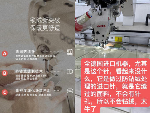 反季清仓❗️松软似泡芙❗鹅绒羽绒马甲 商品图14