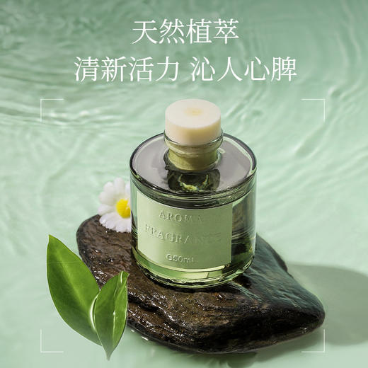  【39元！买1送2！夏日香氛新宠🌸】天然植萃无火香薰✨一瓶香满屋  茶香花韵清新持久 室内持久家用 车载空气清新 剂厕所卧室香氛 商品图8
