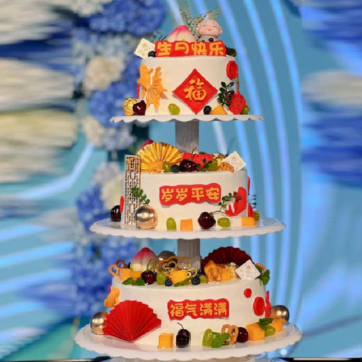 九如之承-高定【改字请备注】 商品图0