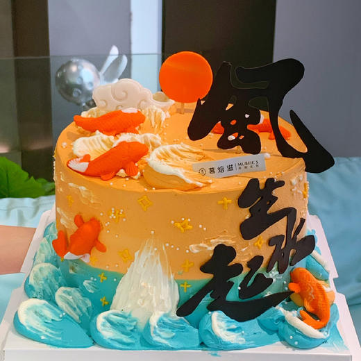 BOY003-高定 商品图0