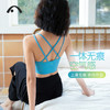2024爱暇步春夏新品瑜伽运动健身跑步普拉提速干文胸A23083NSY 商品缩略图1